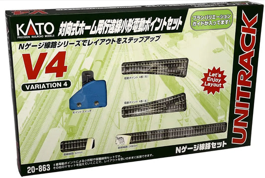 Kato USA Model Train Products V4 UNITRACK Switching Siding Set